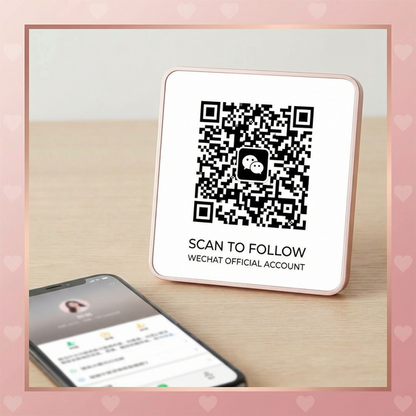 香蕉视频公众号二维码